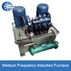 FUMA DE INDUCCIÓN MEDIA DE FRECUENCIA METALURURGICA Y SISTEMA DE FULBA DE FELO