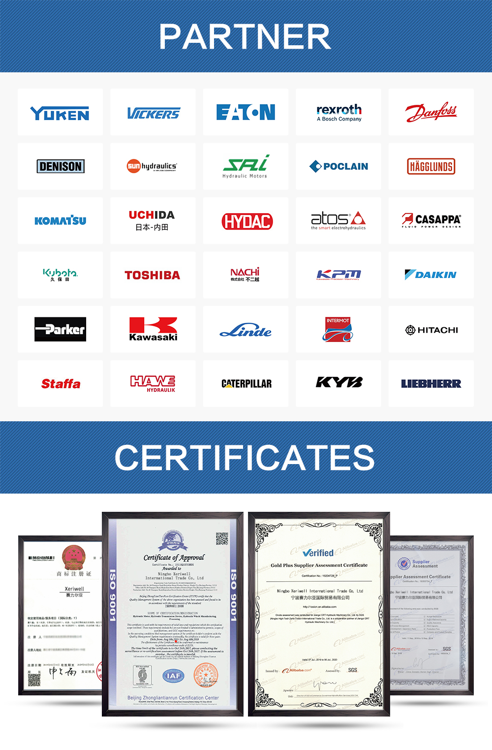 系统通用详情_06