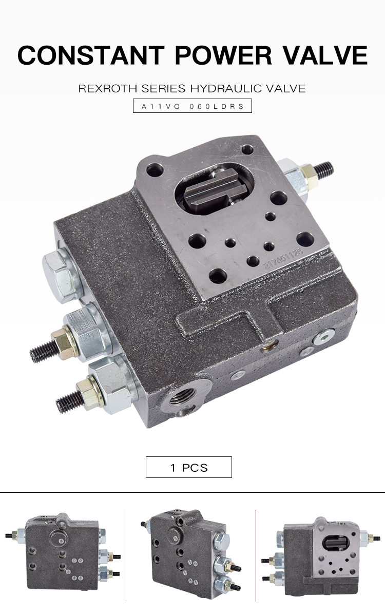 REXROTH A11VO综合 3