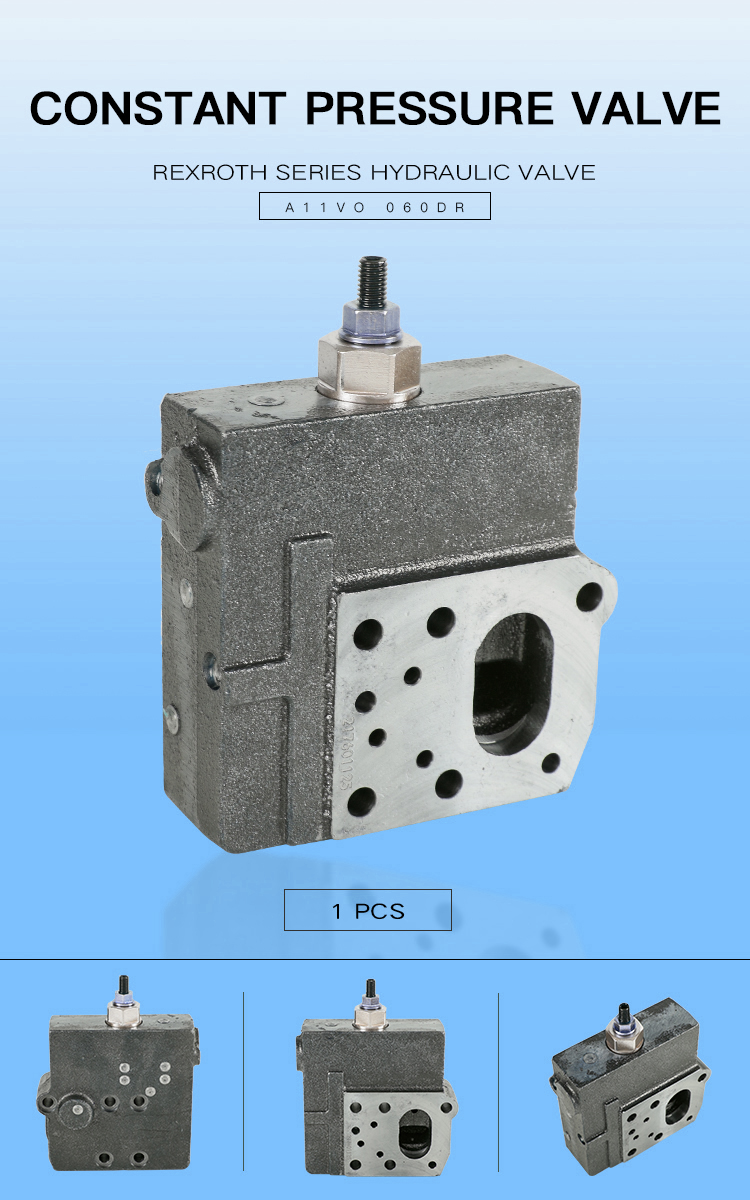 REXROTH A11VO综合 2