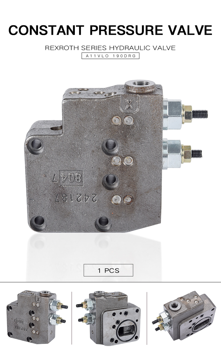 REXROTH A11VO综合 1