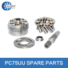 Komatsu Parts Parts PC75UU